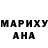 Гашиш VHQ Jhonatan Bracho