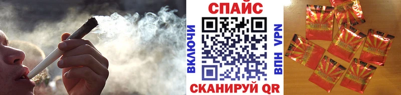 Бутират Butirat  Купить где  Южа 