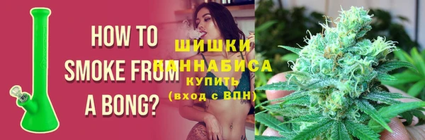 ALPHA PVP Алексеевка
