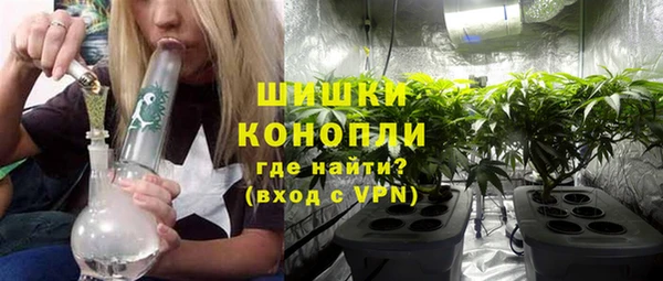 марки lsd Аркадак