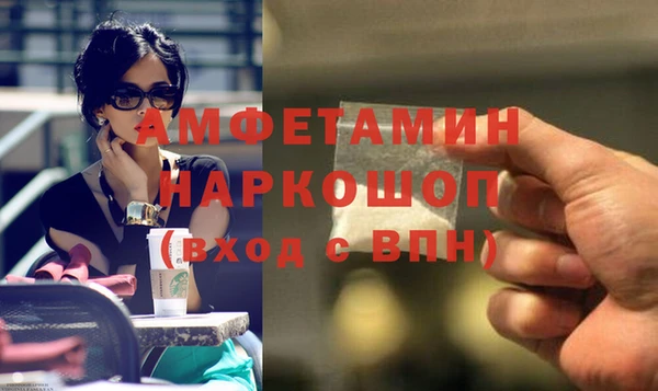 прущая мука Алзамай